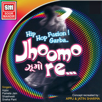 Thumbnail for the Pamela Jain - Garbe Rame Ambe link, provided by host site