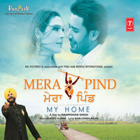 Thumbnail for the Harbhajan Mann - Geda Sheda link, provided by host site