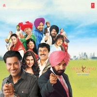 Thumbnail for the Harbhajan Mann - Geda Sheda link, provided by host site