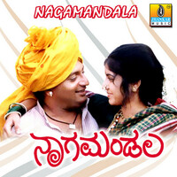 Thumbnail for the Rathnamala Prakash - Gediya Beku link, provided by host site