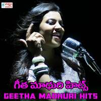 Thumbnail for the Geetha Madhuri - Geetha Madhuri Hits link, provided by host site