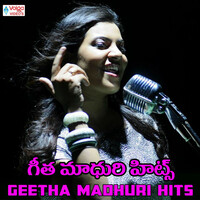 Thumbnail for the Geetha Madhuri - Geetha Madhuri Hits link, provided by host site