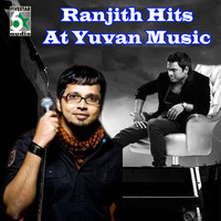 Thumbnail for the Devan - Geetha Mala (From "Oru Kalluriyin Kadhai") link, provided by host site