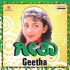 Thumbnail for the Ilaiyaraaja - Geetha (Original Motion Picture Soundtrack) link, provided by host site