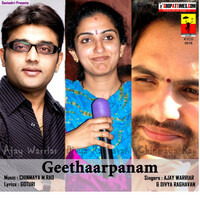 Thumbnail for the Ramesh Chandra - Geethaarpanam link, provided by host site