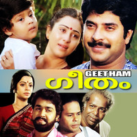 Thumbnail for the Raveendran - Geetham (Original Motion Picture Soundtrack) link, provided by host site
