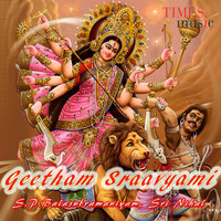 Thumbnail for the Various Artists - Geetham Sraavyami link, provided by host site