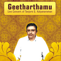 Thumbnail for the Thyagaraja - Geetharthamu/ Suruti/ Adi link, provided by host site