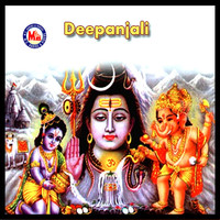Thumbnail for the Madhu Balakrishnan - Geethayananthavichaaram link, provided by host site