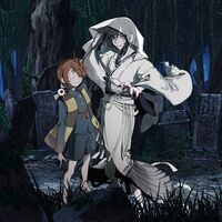 Thumbnail for the Ado - GeGeGe no Kitaro link, provided by host site