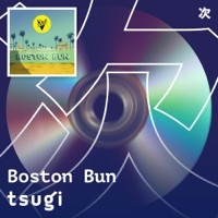Thumbnail for the Busy P - Genie [KDA Remix] [Mixed] link, provided by host site