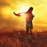 Thumbnail for the Pakho Chau - Get Well Soon link, provided by host site