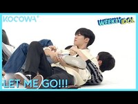Thumbnail for the SF9 - Gets Physical In This Quiz Of Knowledge 😂 | Weekly Idol EP646 | KOCOWA+ link, provided by host site