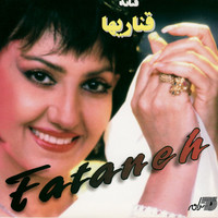 Thumbnail for the Fataneh - Ghanariha link, provided by host site