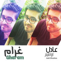 Thumbnail for the Adel Ebrahim - Gharam link, provided by host site