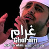 Thumbnail for the Adel Ebrahim - Gharam link, provided by host site
