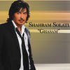 Thumbnail for the Shahram Solati - Ghasam link, provided by host site