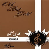 Thumbnail for the Shahram Solati - Ghasre Khiyal link, provided by host site