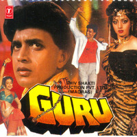 Thumbnail for the S. Janaki - Ghayal Ghayal link, provided by host site