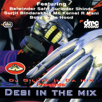 Thumbnail for the Surjit Bindrakhia - Ghoor Jat Di (Cool Techno Mix) link, provided by host site
