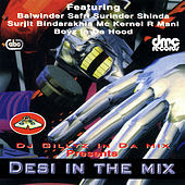 Thumbnail for the Surjit Bindrakhia - Ghoor Jat Di (Cool Techno Mix) link, provided by host site