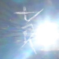 Thumbnail for the Eden - Ghost in the Shell link, provided by host site