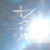 Thumbnail for the Eden - Ghost in the Shell link, provided by host site