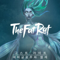 Thumbnail for the TheFatRat - Ghost Light (Korean) link, provided by host site