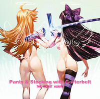Thumbnail for the TeddyLoid - Ghost Town link, provided by host site