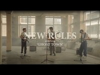 Thumbnail for the New Rules - Ghost Town (Official Performance Video) link, provided by host site