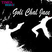 Thumbnail for the Priyanka Singh - Ghumla Shahar link, provided by host site
