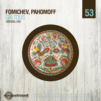 Thumbnail for the Fomichev - Gia Tous (Original Mix) link, provided by host site