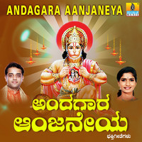 Thumbnail for the K. Yuvaraj - Giddu Giddagidhu link, provided by host site