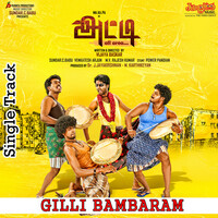 Thumbnail for the Sundar C. Babu - Gilli Bambaram (From "Atti") link, provided by host site