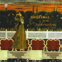 Thumbnail for the Girija Devi - Girija Devi - Vocal link, provided by host site