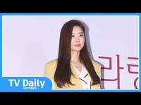 Thumbnail for the Girl's Day - 소진(Girl's Day) '따스한 봄을 입었어' link, provided by host site