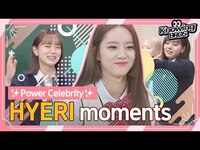 Thumbnail for the Girl's Day - [Girl's Day HYERI@Knowingbros] Power Celebrity😎 HYERI cute moments｜EP.68+272｜JTBC 방송 외 link, provided by host site