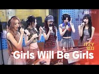 Thumbnail for the ITZY - (있지) - Girls Will Be Girls | 웬디의 영스트리트 link, provided by host site