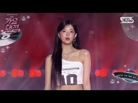 Thumbnail for the ITZY - (있지) - Girls Will Be Girls + Kiss & Tell (Dance break Ver.) @SBS GayoDaejeon Summer link, provided by host site