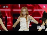 Thumbnail for the ITZY - Girls Will Be Girls l 2025 MyK FESTA : MyK LIVE STAGE link, provided by host site