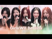 Thumbnail for the ITZY - [ALLIVE] (있지) - Girls Will Be Girls | 올라이브 | 정오의 희망곡 김신영입니다｜MBC 방송 link, provided by host site