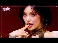 Thumbnail for the ITZY - Girls Will Be Girls - イッチ 있지 [Music Bank] | KBS WORLD TV link, provided by host site