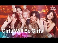 Thumbnail for the ITZY - Girls Will Be Girls | SBS 방송 link, provided by host site