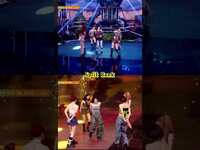 Thumbnail for the ITZY - Girls Will Be Girls #SplitScreen #SplitBank #MusicBank #Shorts | KBS WORLD TV link, provided by host site