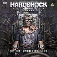 Thumbnail for the Partyraiser - God! What the Hell! link, provided by host site