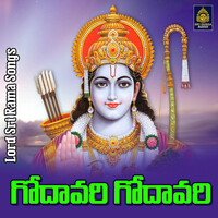 Thumbnail for the Suresh - Godavari Godavari (Lord Sri Rama Songs) link, provided by host site
