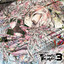 Thumbnail for the kors k - Goemon (P*Light Slayer Remix) link, provided by host site