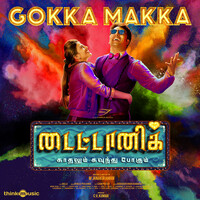 Thumbnail for the Nivas K Prasanna - Gokka Makka (From "Titanic") link, provided by host site