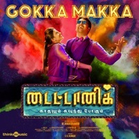 Thumbnail for the Nivas K Prasanna - Gokka Makka (From "Titanic") link, provided by host site