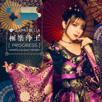 Thumbnail for the GARNiDELiA - Gokurakujodo [PROGRESS] link, provided by host site